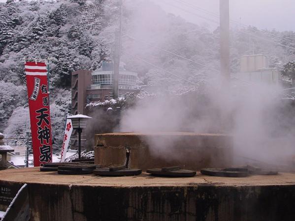 Hotel Kadonobo Ryokan Kōbe Exterior foto